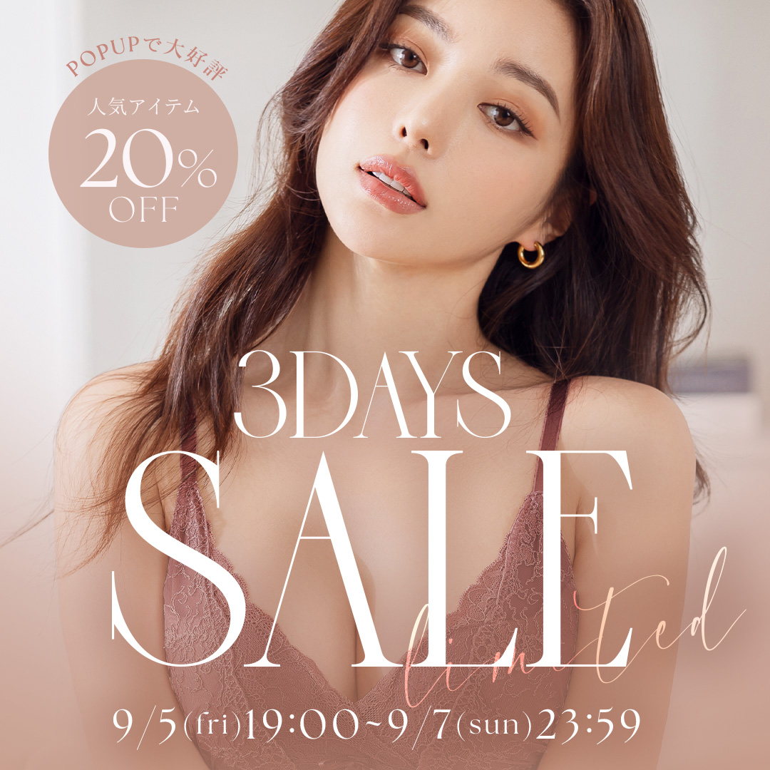 SALE