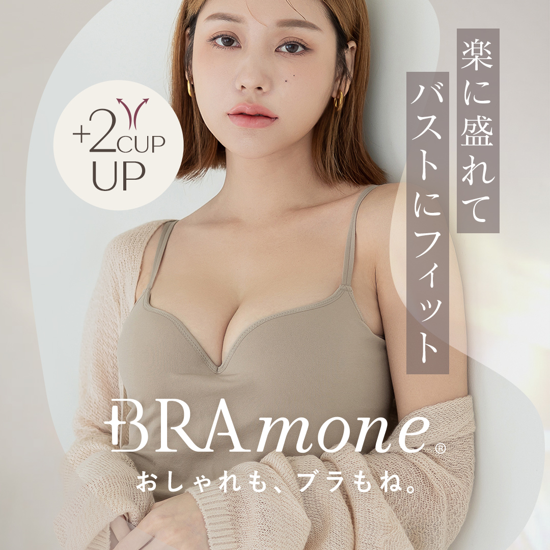 盗撮　胸　巨乳 