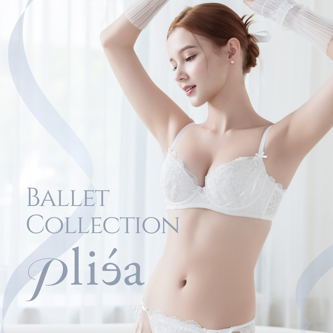 Ballet Collection