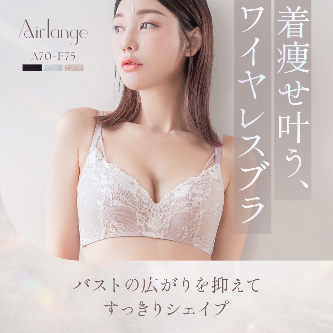 ど貧乳サスペンダー ロリパンティ メイド服 セクシー じよせいようの下着 パール ランジェリー セット 黒ランジェリー