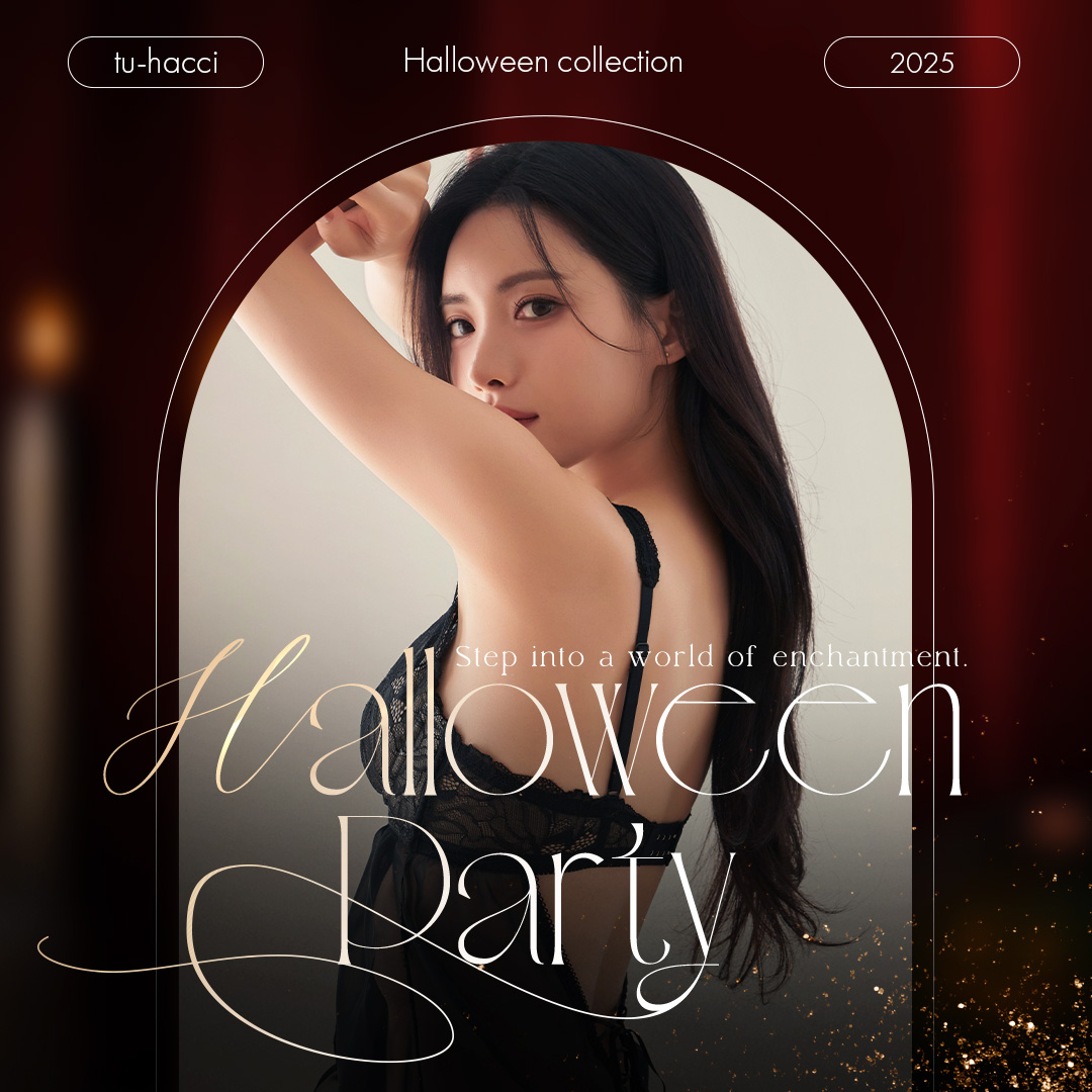 Halloween Collection