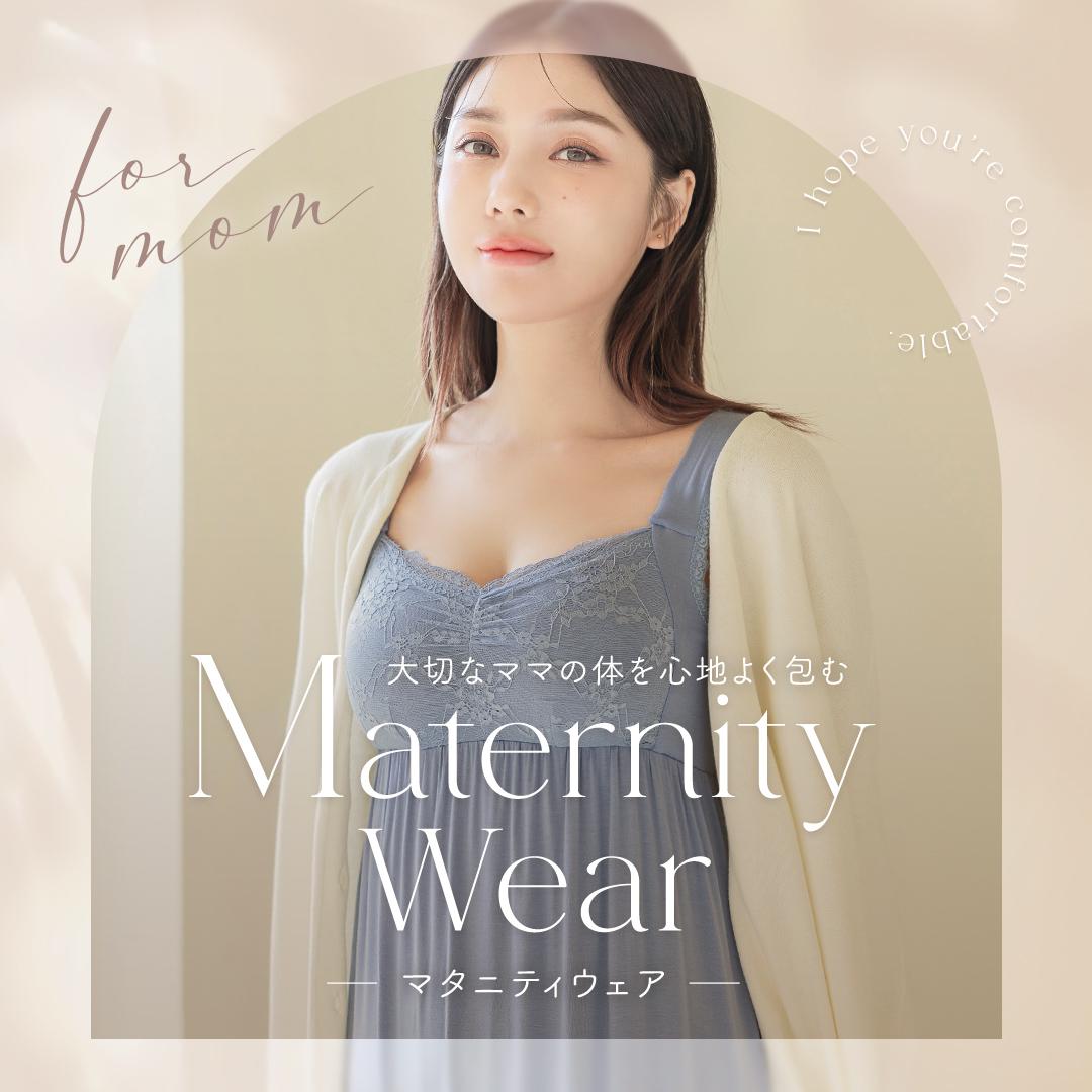 今回は2都市で開催！