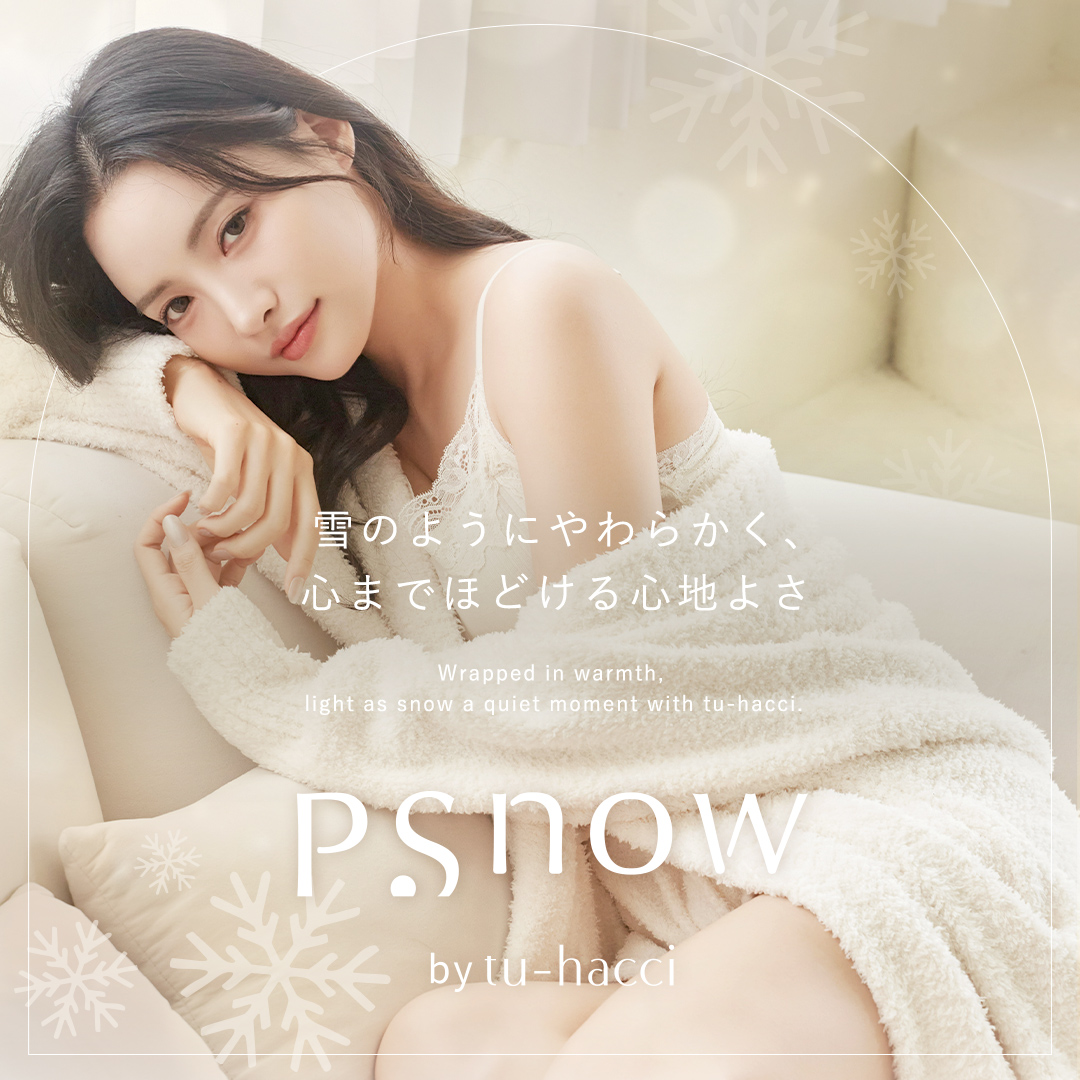 P.snow Collection