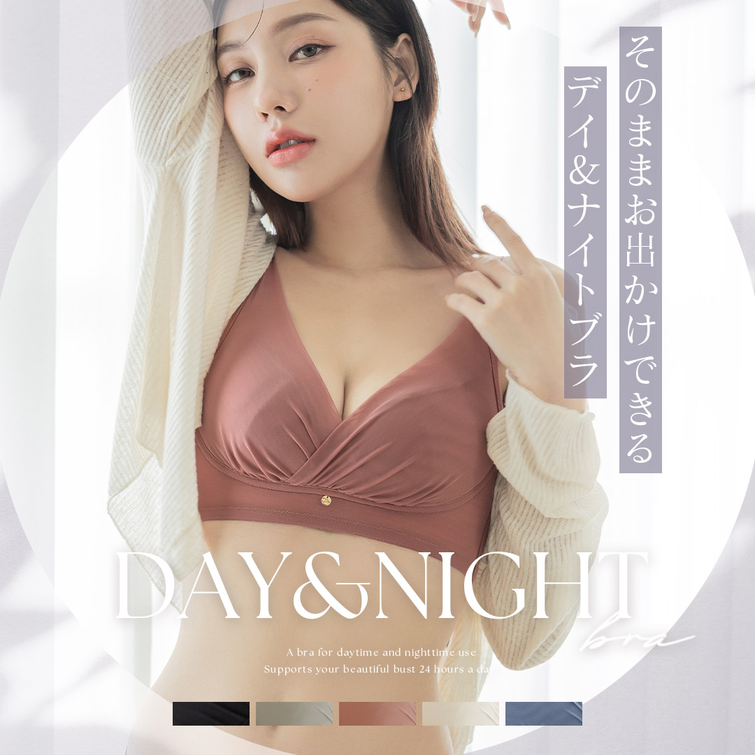公式】下着・ランジェリーの tu-hacci（ツーハッチ）通販サイト