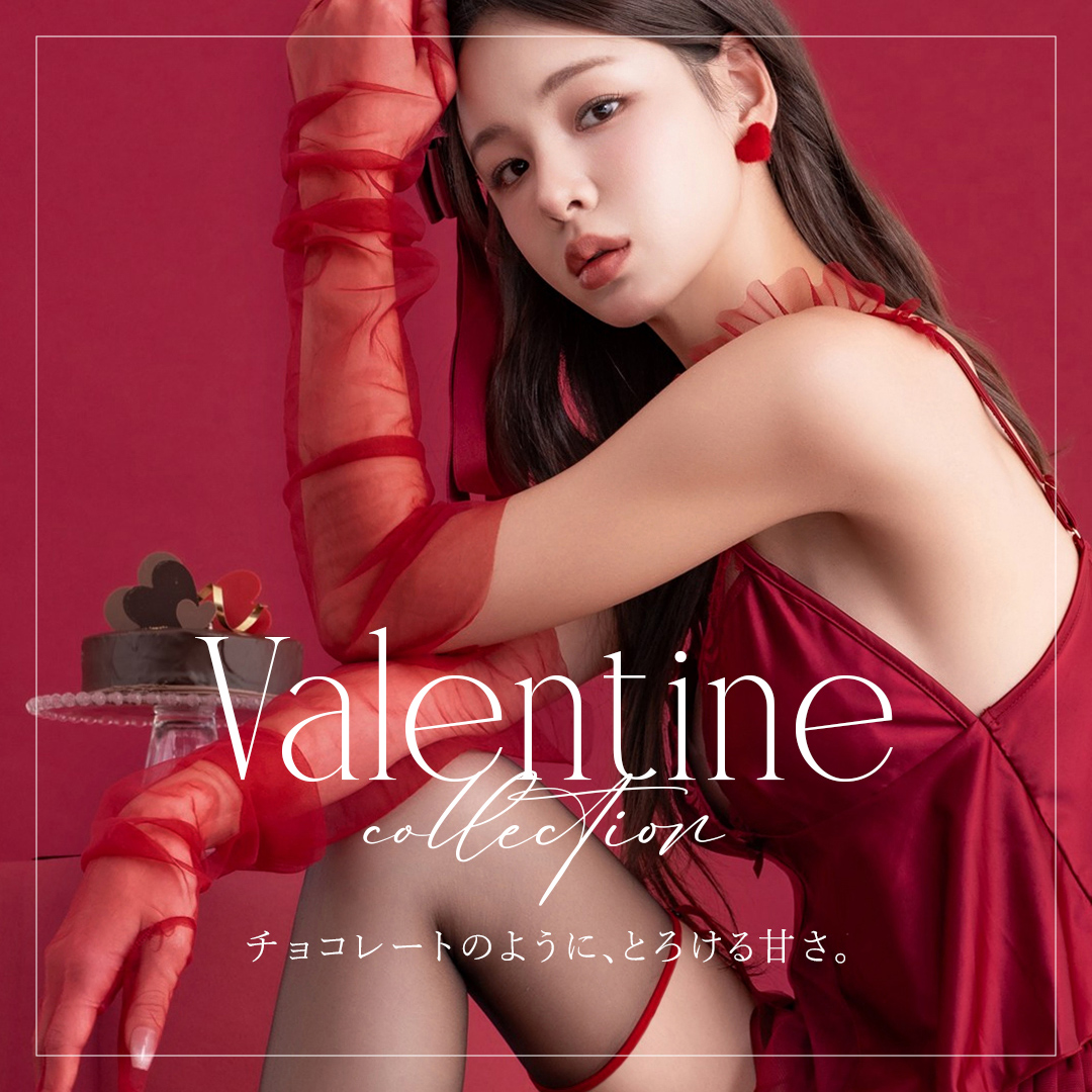 Valentine Collection