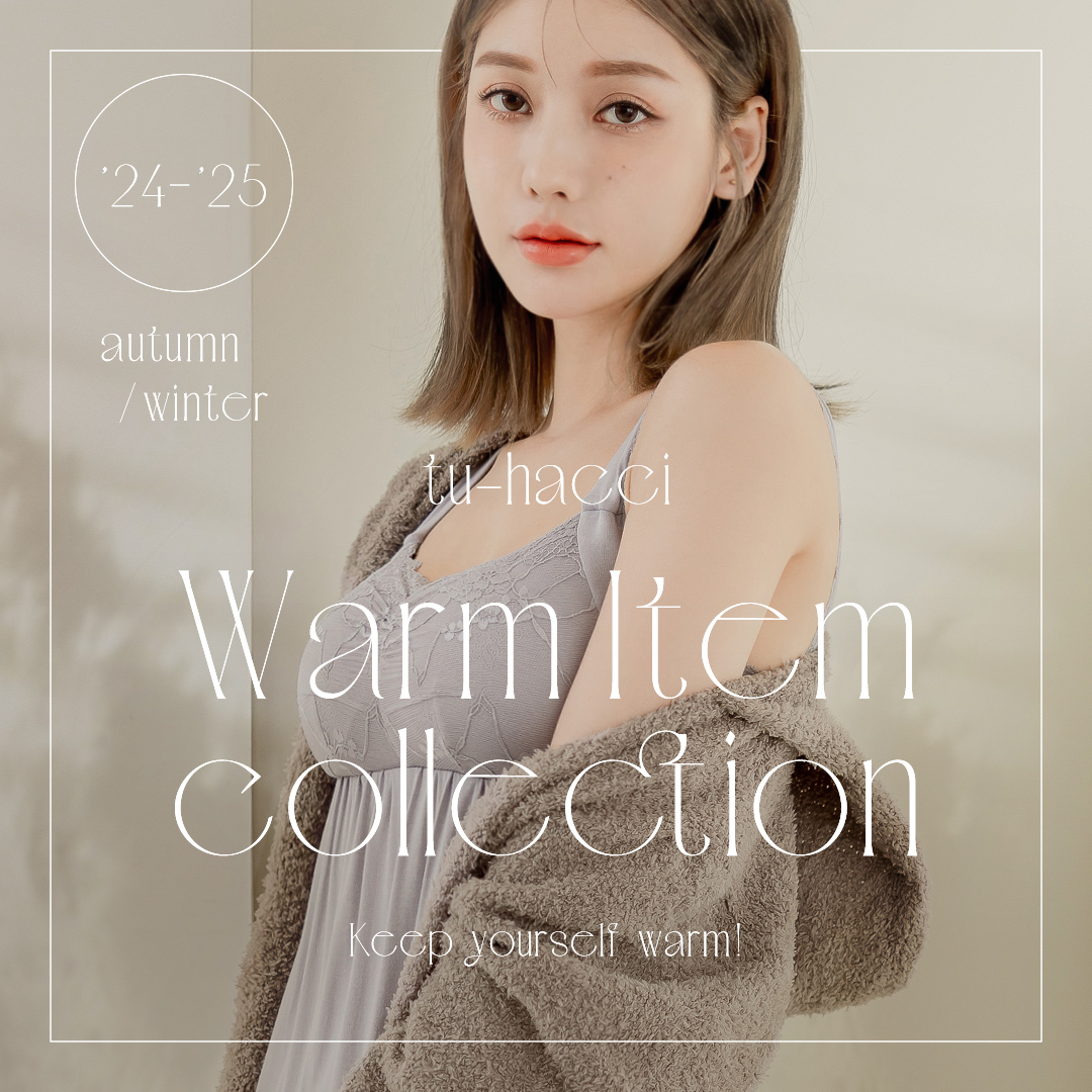 Warm item collection