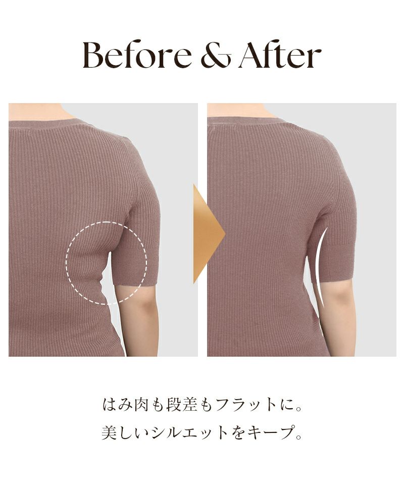 tu-hacci ツーハッチ ブラ＆ショーツ 下着通販