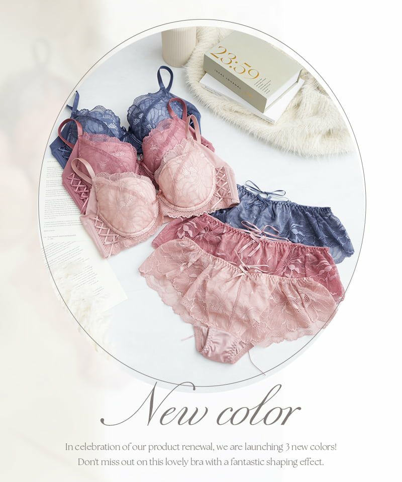 tu-hacci ツーハッチ 補正ブラ 下着通販