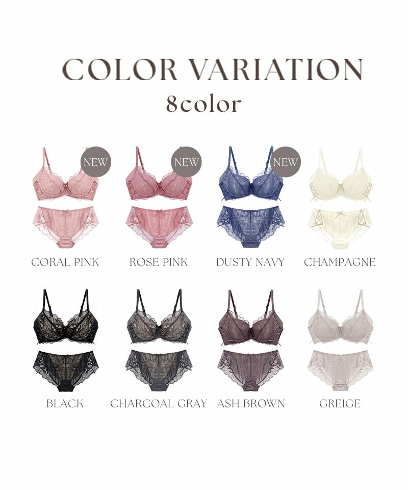 tu-hacci ツーハッチ 補正ブラ 下着通販