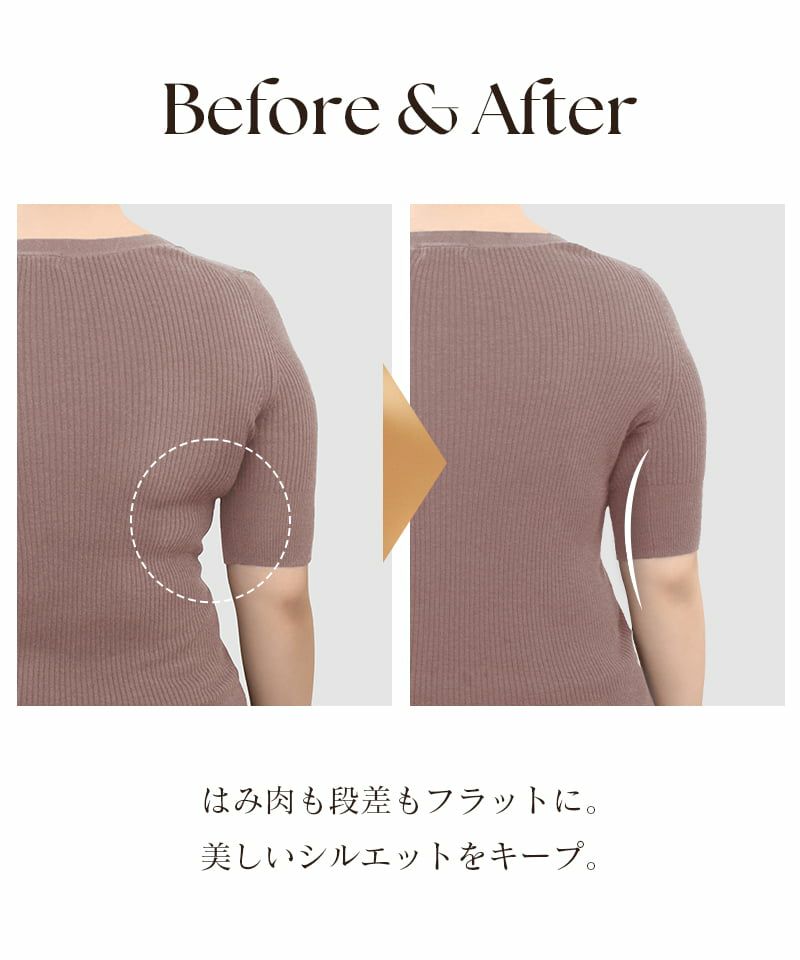 tu-hacci ツーハッチ 補正ブラ 下着通販