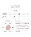 tu-hacci ツーハッチ 補正ブラ 下着通販