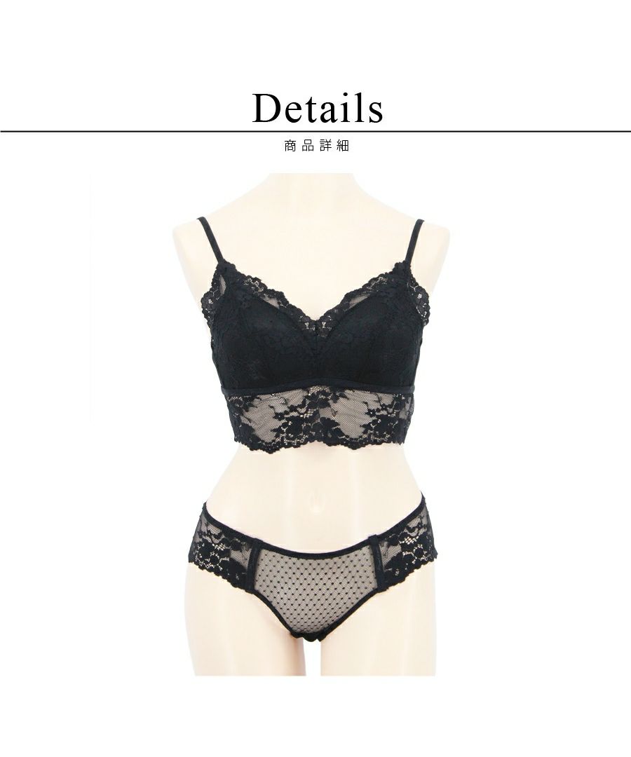 tu-hacci ツーハッチ ノンワイヤー 下着通販