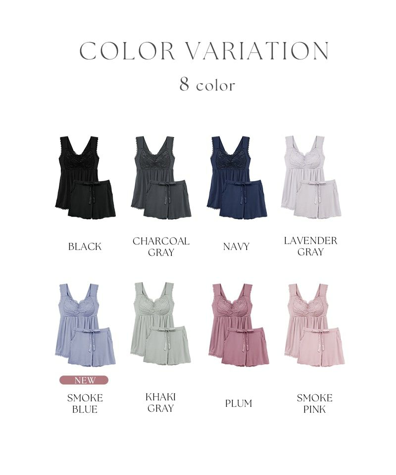 tu-hacci ツーハッチ ナイトブラ ルームウエア  下着通販