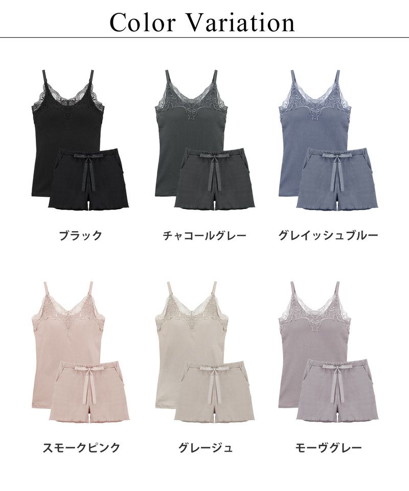 ナチュ盛りtype》「ブラモネ」リブレースキャミノンワイヤー