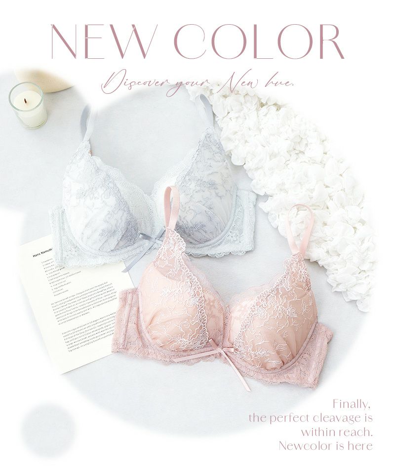 tu-hacci ツーハッチ ナチュラル補正 補正ブラ  下着通販