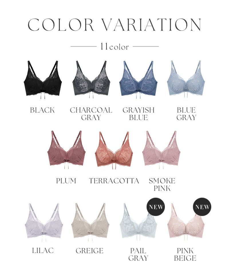 tu-hacci ツーハッチ ナチュラル補正 補正ブラ  下着通販