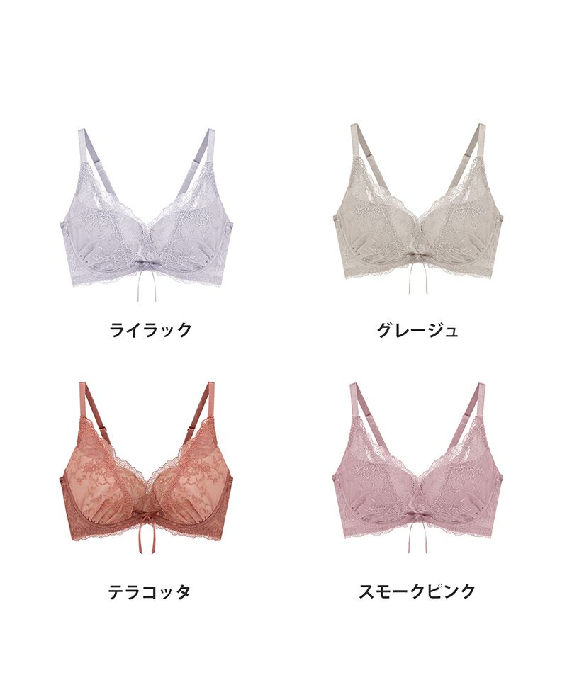 tu-hacci ツーハッチ ナチュラル補正 補正ブラ  下着通販