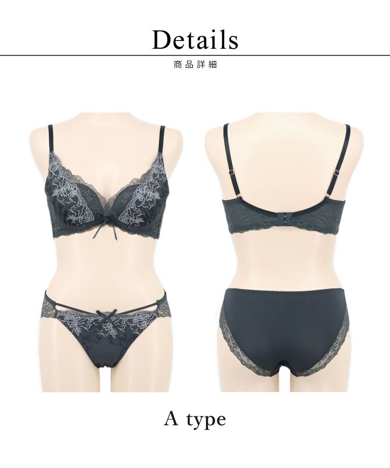 Leene フルールシャワーカシュクールブラ&ショーツセット / 痛く Leene フルールシャワーカシュクールブラ&ショーツセット / 痛く