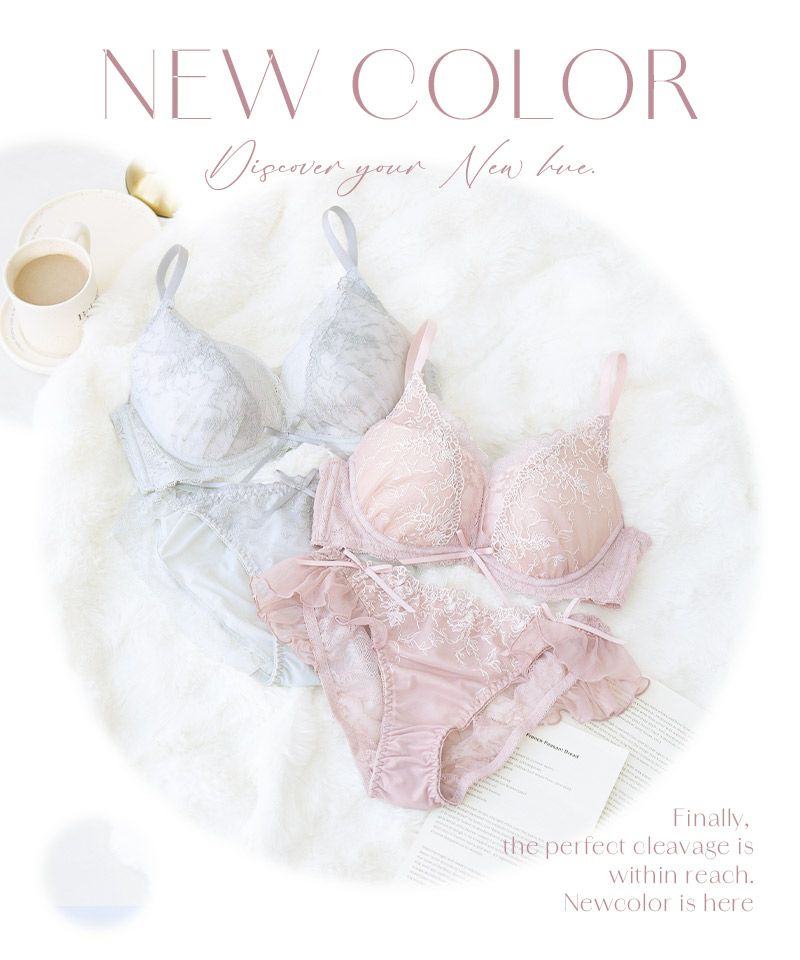 tu-hacci ツーハッチ ナチュラル補正 補正ブラ  下着通販