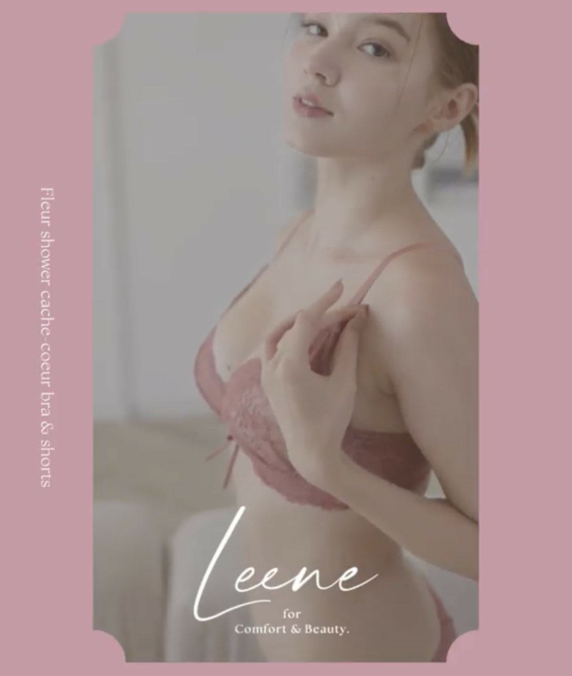 tu-hacci ツーハッチ ナチュラル補正 補正ブラ  下着通販