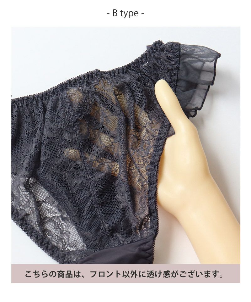 tu-hacci ツーハッチ ナチュラル補正 補正ブラ  下着通販