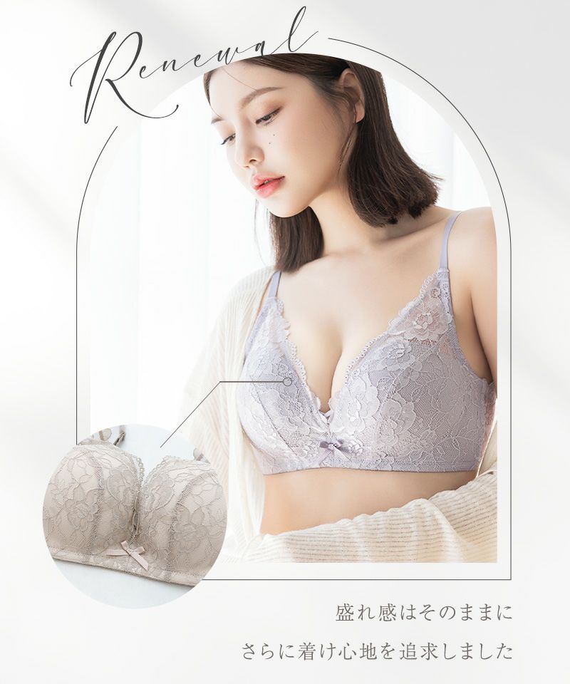 tu-hacci ツーハッチ ノンワイヤー 下着通販