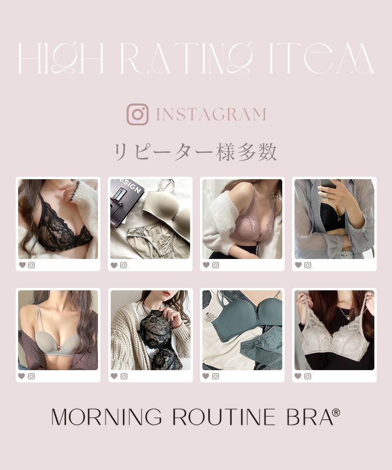 tu-hacci ツーハッチ ノンワイヤー 下着通販