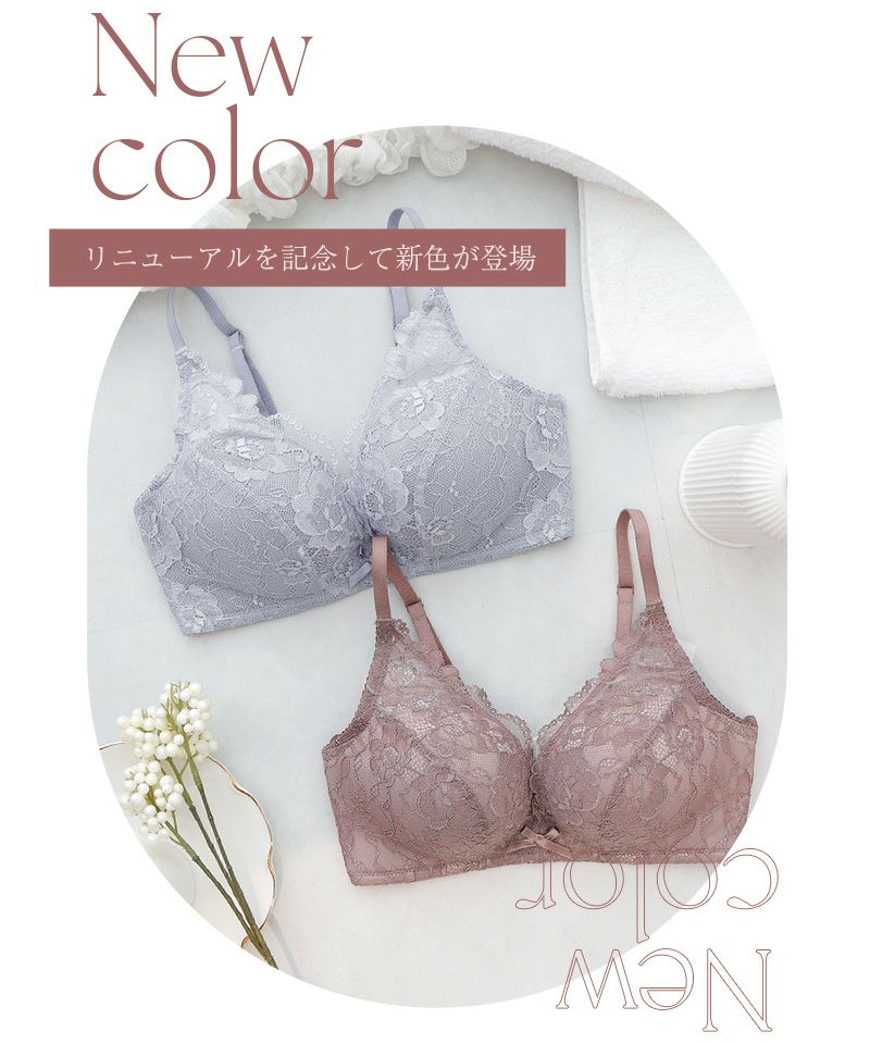 tu-hacci ツーハッチ ノンワイヤー 下着通販