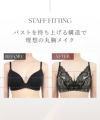 tu-hacci ツーハッチ ノンワイヤー 下着通販