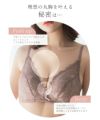 tu-hacci ツーハッチ ノンワイヤー 下着通販