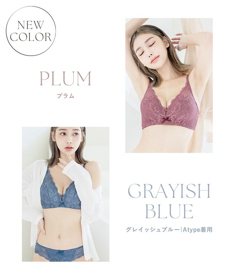 tu-hacci ツーハッチ ノンワイヤー 下着通販