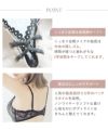 tu-hacci ツーハッチ ノンワイヤー 下着通販