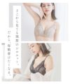 tu-hacci ツーハッチ ノンワイヤー 下着通販
