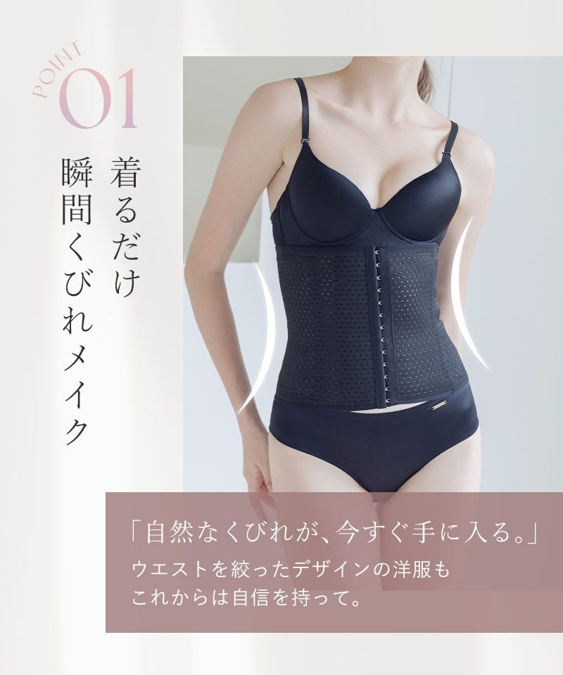 ぶっ飛び！超美品❗️厳選XXIO 8代目等女性用コルセット+キャ