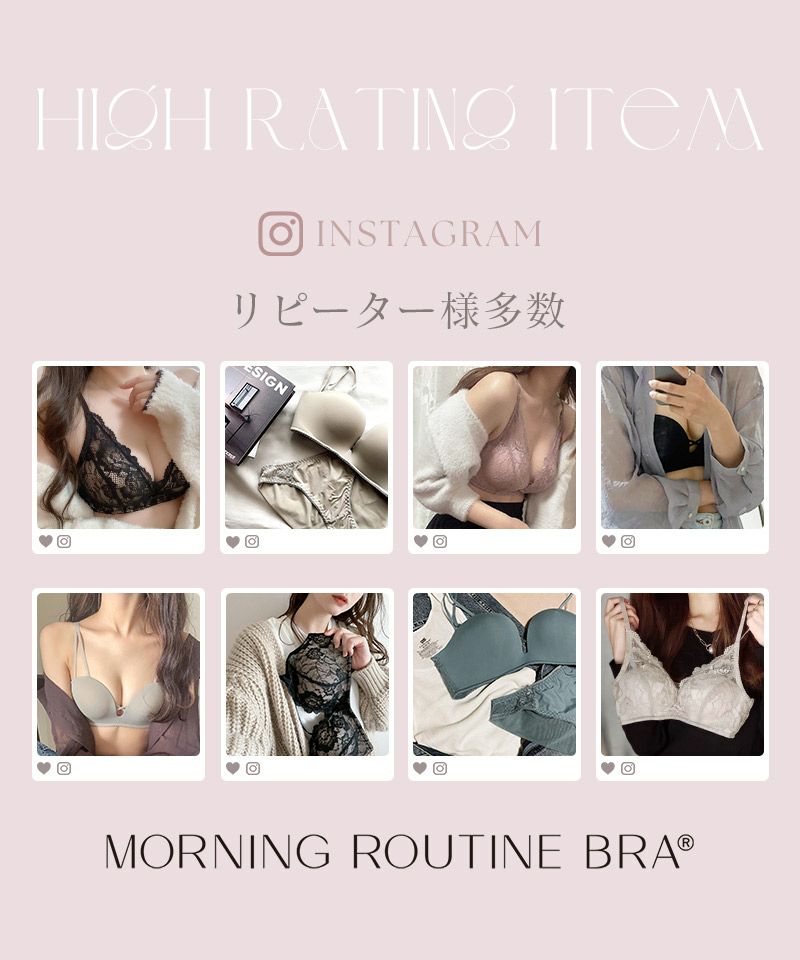 tu-hacci ツーハッチ ノンワイヤー 下着通販