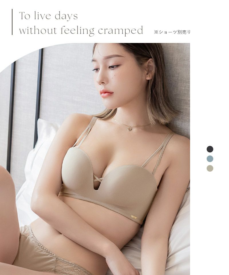 tu-hacci ツーハッチ ノンワイヤー 下着通販