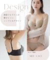 tu-hacci ツーハッチ ノンワイヤー 下着通販