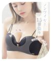 tu-hacci ツーハッチ ノンワイヤー 下着通販