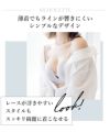 tu-hacci ツーハッチ ノンワイヤー 下着通販