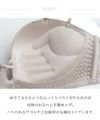 tu-hacci ツーハッチ ノンワイヤー 下着通販