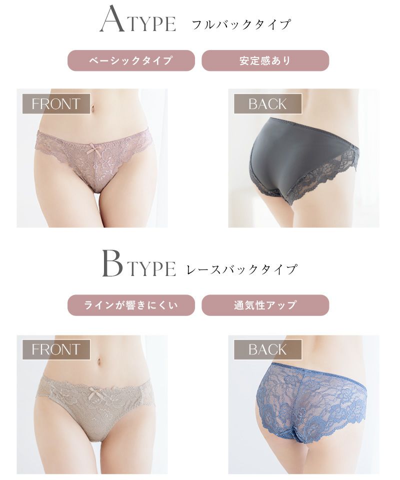 tu-hacci ツーハッチ ノンワイヤー 下着通販