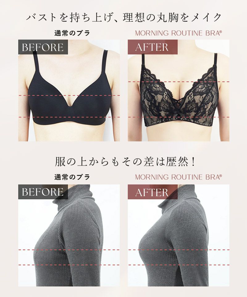 tu-hacci ツーハッチ ノンワイヤー 下着通販