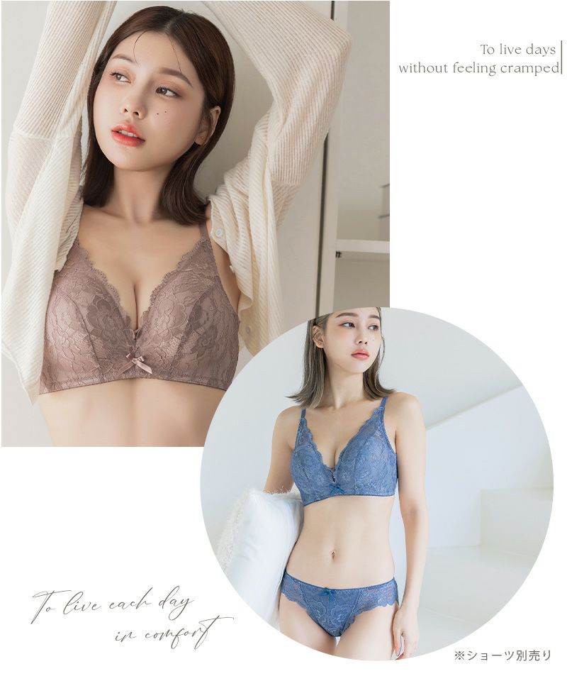 tu-hacci ツーハッチ ノンワイヤー 下着通販