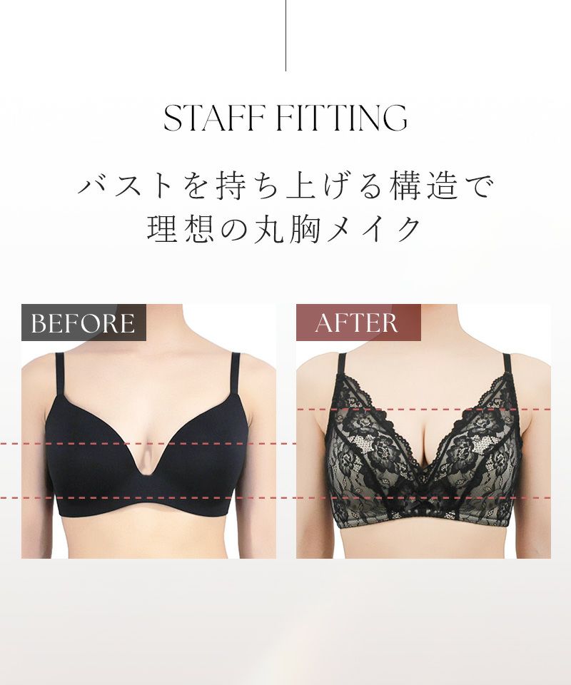 tu-hacci ツーハッチ ノンワイヤー 下着通販