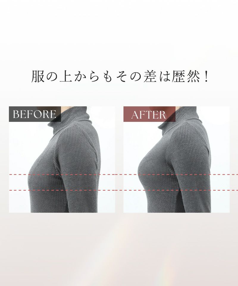 tu-hacci ツーハッチ ノンワイヤー 下着通販