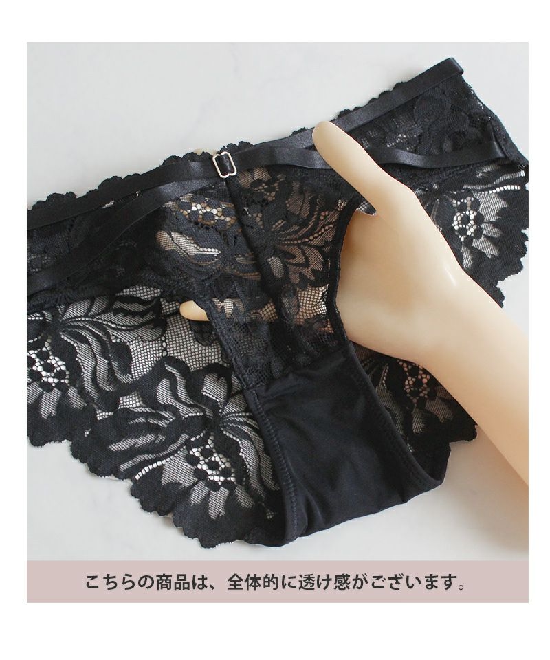 下着・アンダーウェア riri RiRiちゃん着用ドレス｜sugar