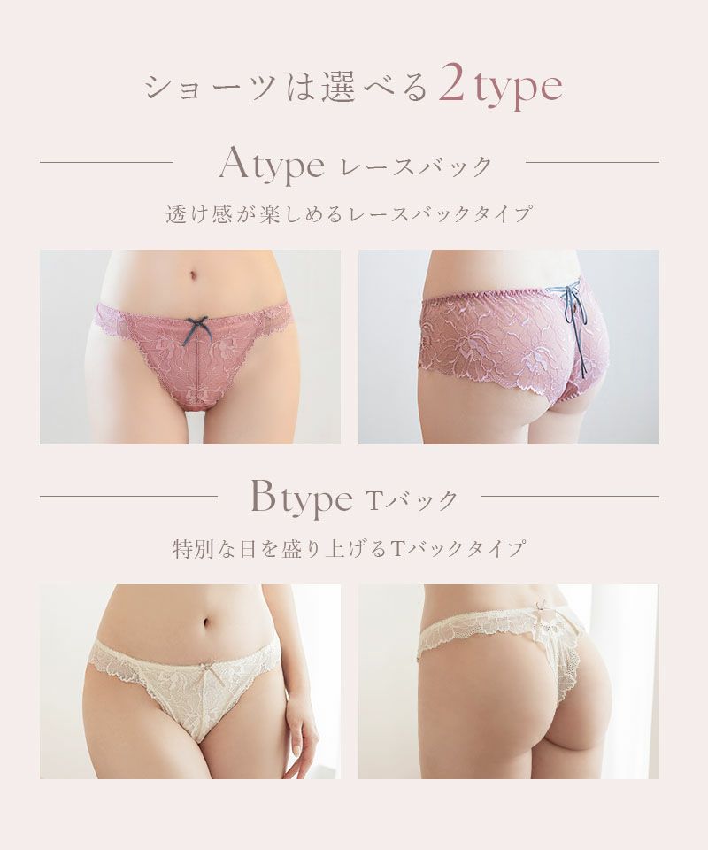 脇下で大きくお直し‼️生成色チュニック☆ピンクハウス