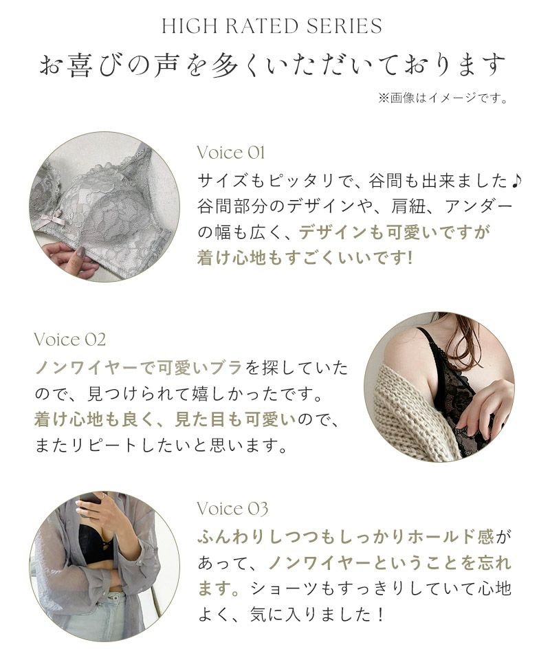 モーニングルーティンブラ》リブホックレスリフトブラ【ブラ単品