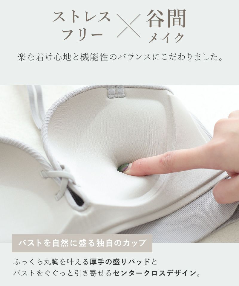 モヘヤメッシュニットプルオーバー≪手洗い可能≫ | MAYSON GREY