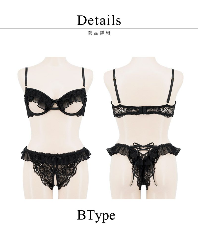 下着・アンダーウェア akira 公式)La chere / ラシェール フロントホック ノンワイヤー